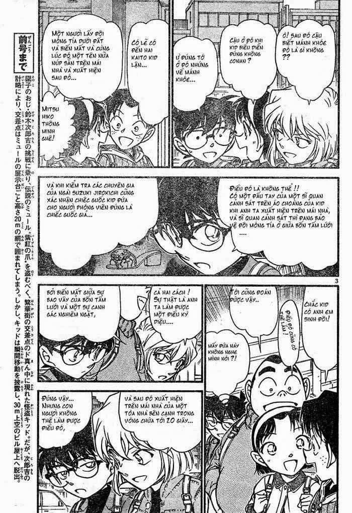 Thám Tử Conan - Chương 633 - ảnh 3