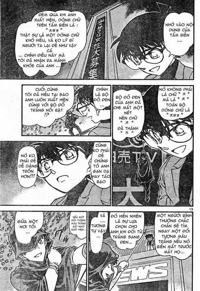 Thám Tử Conan - Chương 634 - ảnh 13