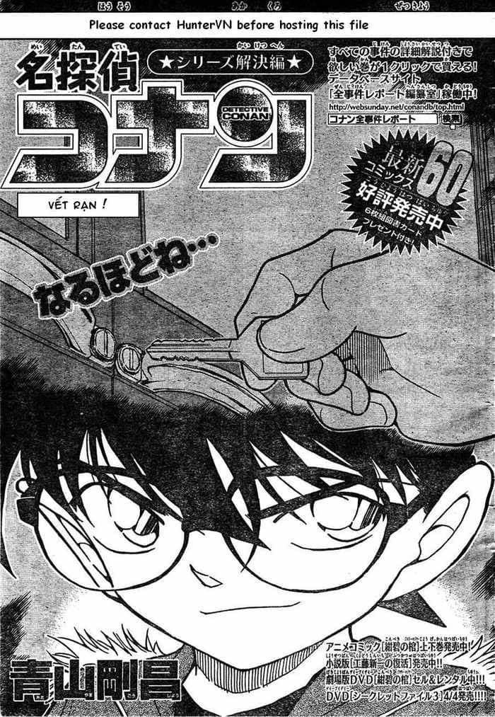 Thám Tử Conan - Chương 637 - ảnh 1