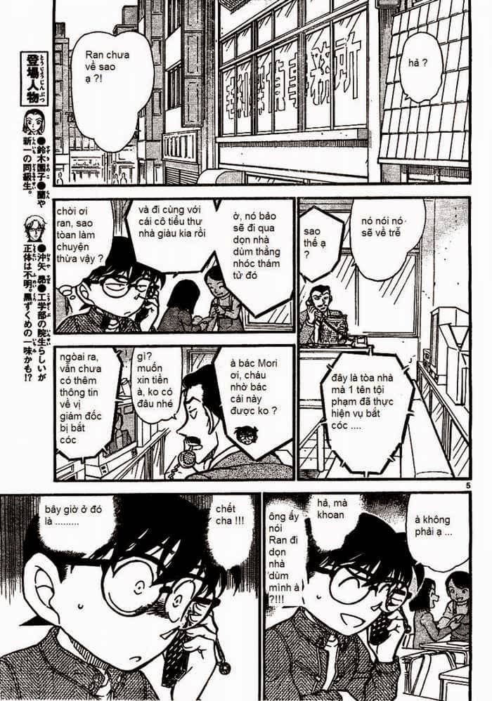 Thám Tử Conan - Chương 638 - ảnh 5
