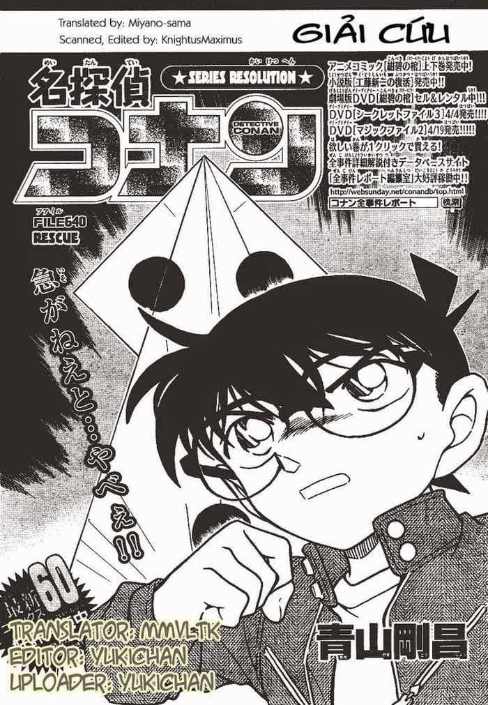 Thám Tử Conan - Chương 640 - ảnh 1