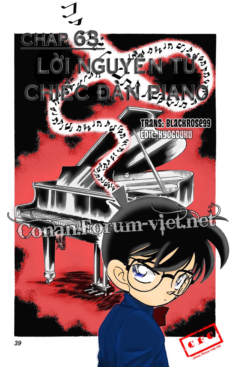 Thám Tử Conan - Chương 63 - ảnh 17