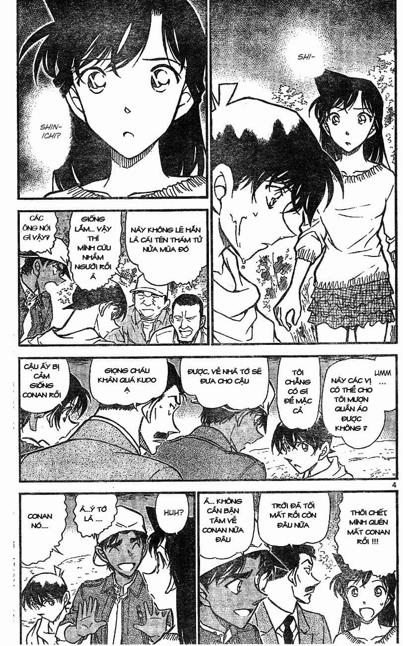 Thám Tử Conan - Chương 647 - ảnh 3