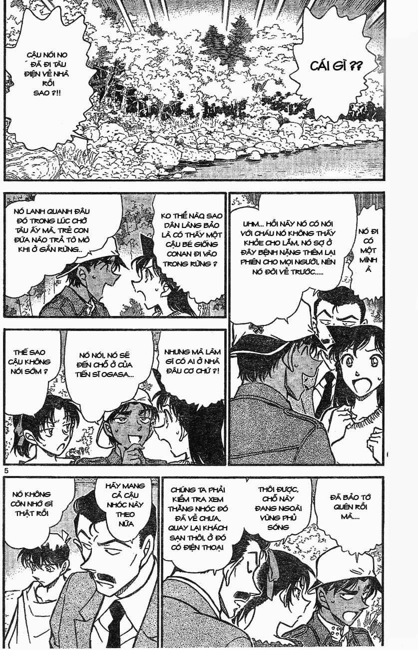 Thám Tử Conan - Chương 647 - ảnh 4
