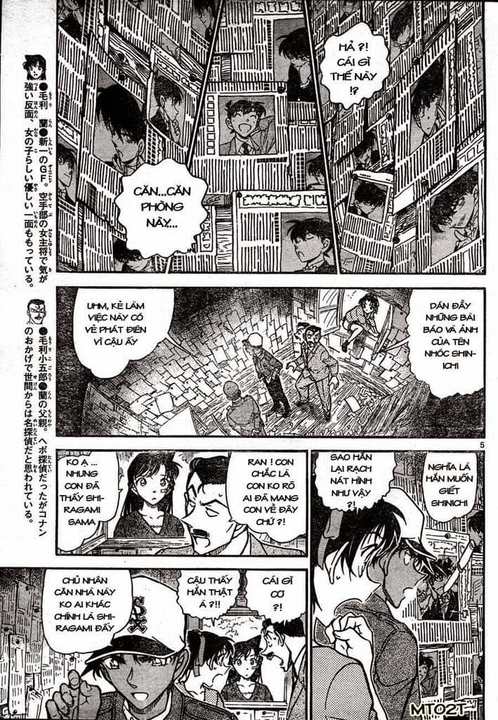 Thám Tử Conan - Chương 650 - ảnh 5