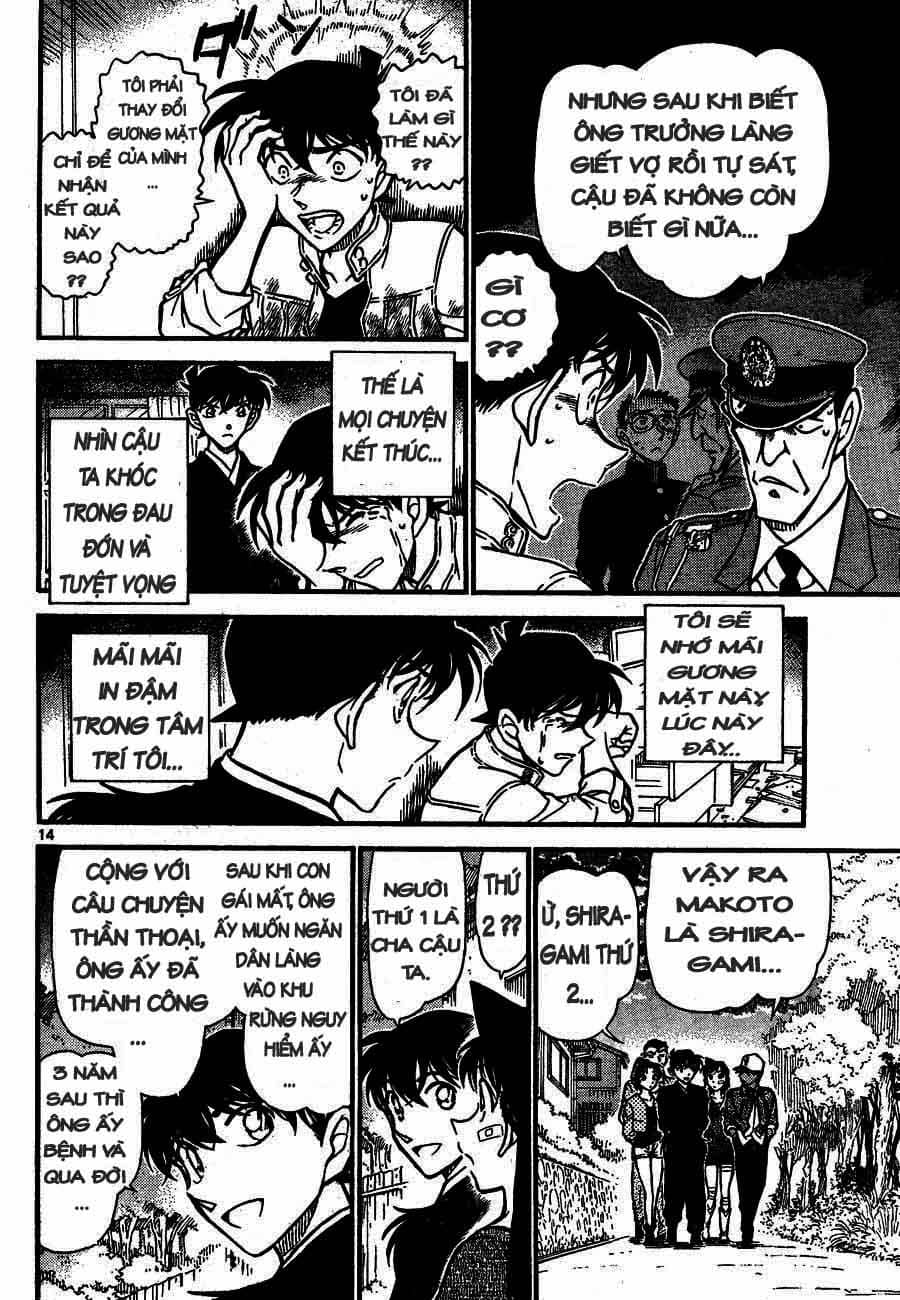 Thám Tử Conan - Chương 651 - ảnh 14