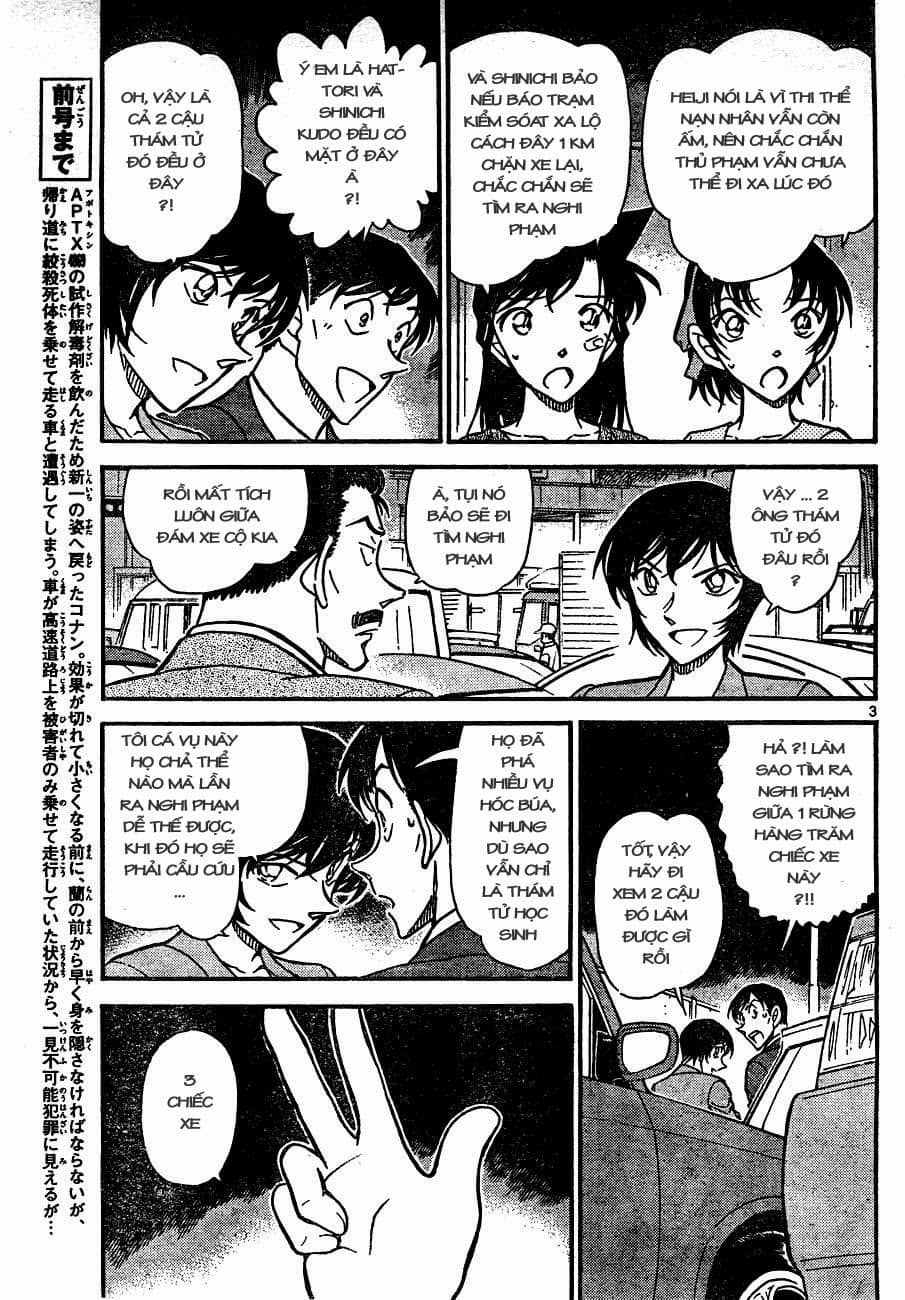 Thám Tử Conan - Chương 653 - ảnh 3