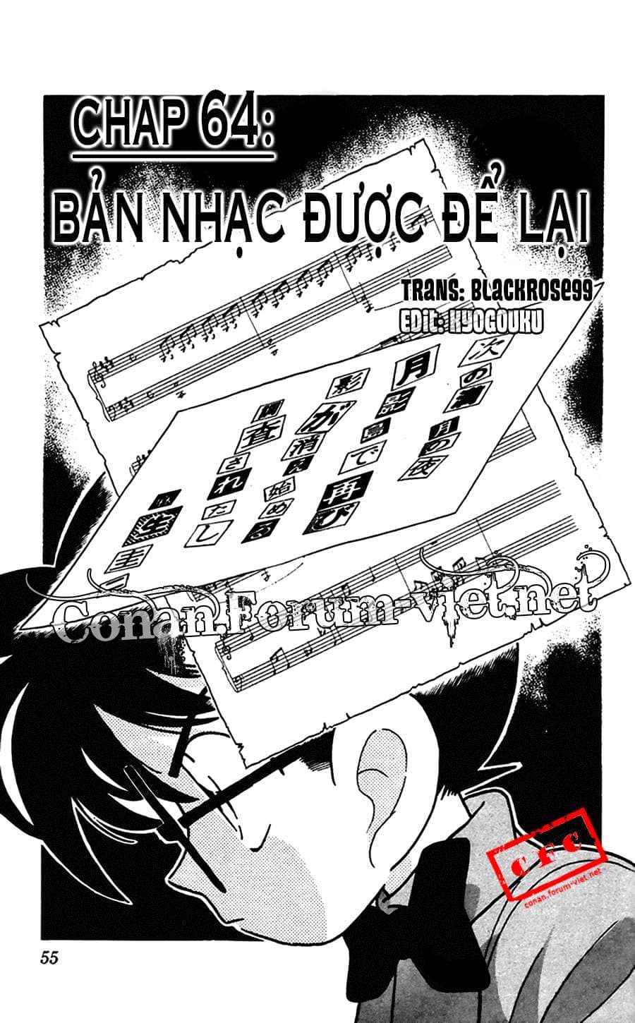Thám Tử Conan - Chương 64 - ảnh 1