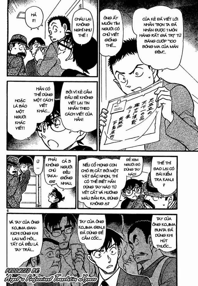 Thám Tử Conan - Chương 660 - ảnh 7