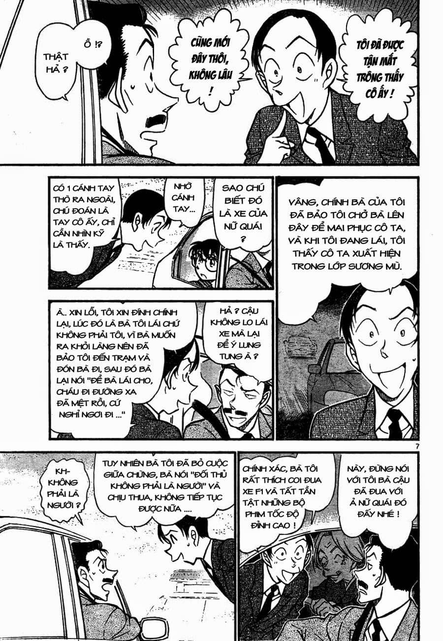 Thám Tử Conan - Chương 661 - ảnh 7
