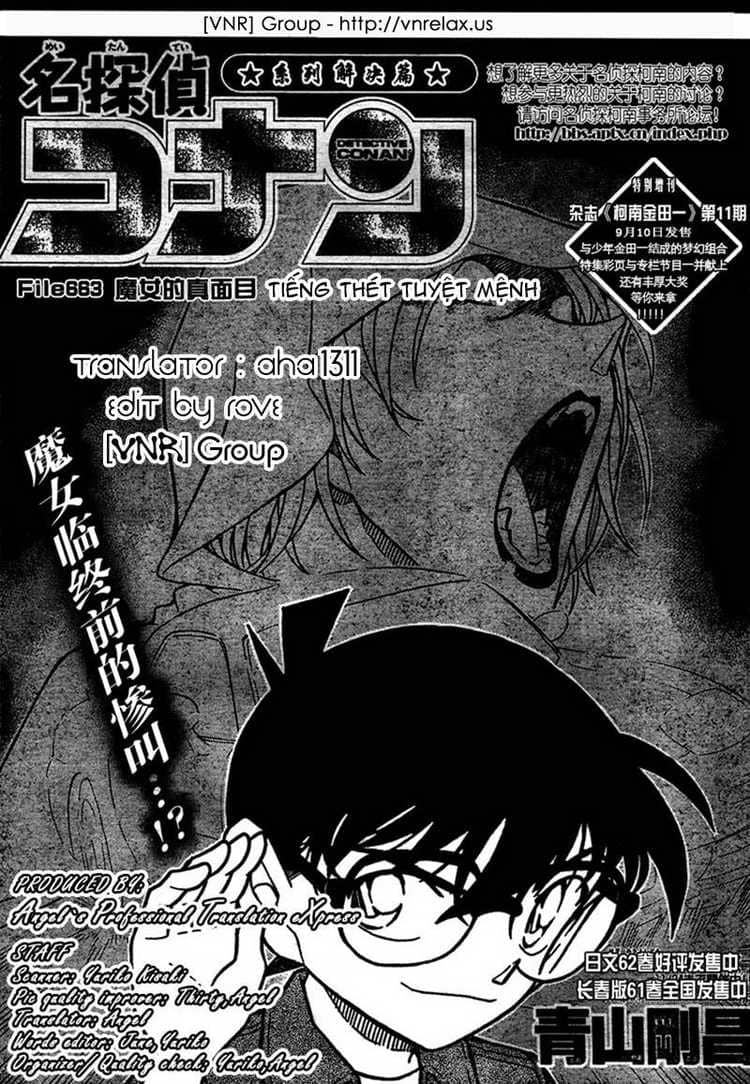 Thám Tử Conan - Chương 663 - ảnh 1