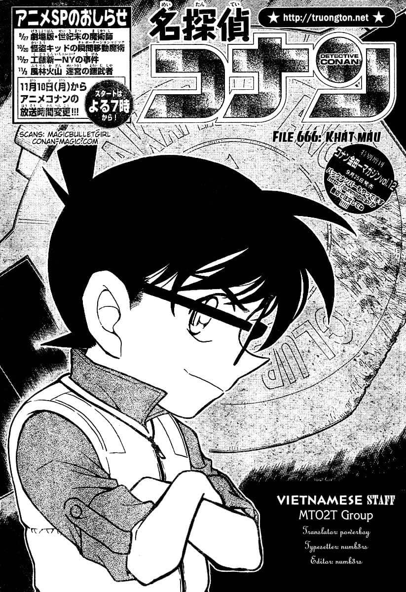 Thám Tử Conan - Chương 666 - ảnh 1
