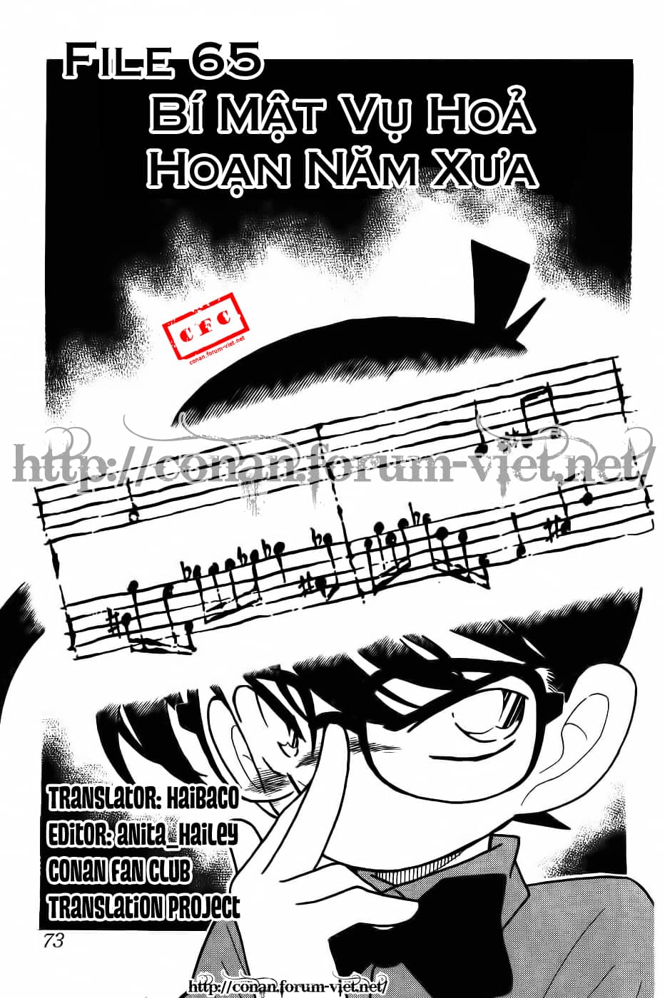 Thám Tử Conan - Chương 65 - ảnh 1