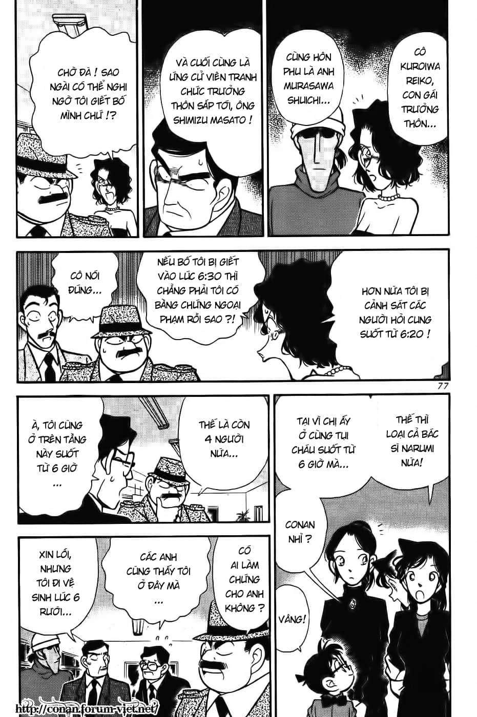 Thám Tử Conan - Chương 65 - ảnh 5