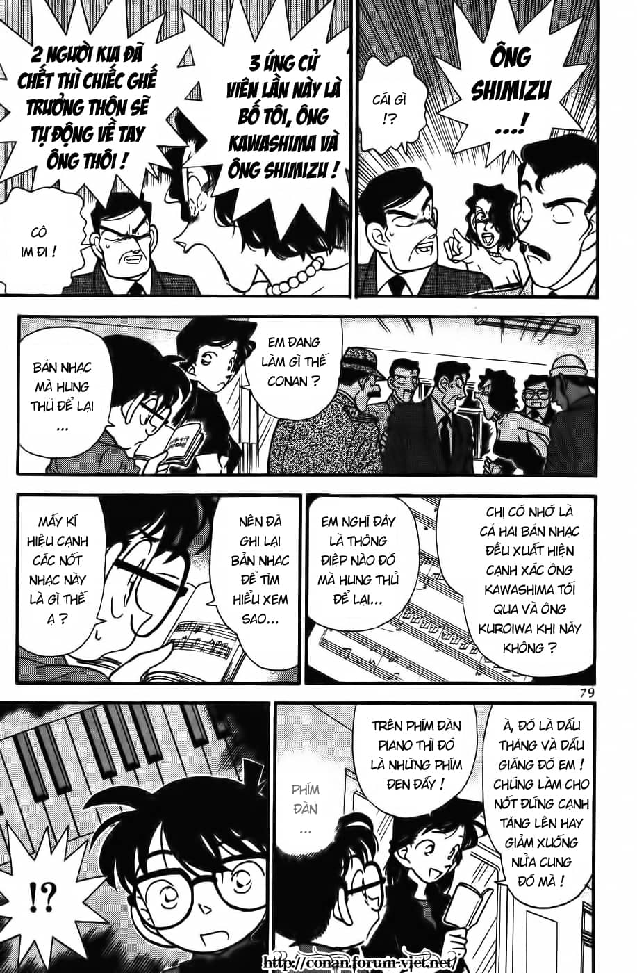 Thám Tử Conan - Chương 65 - ảnh 7