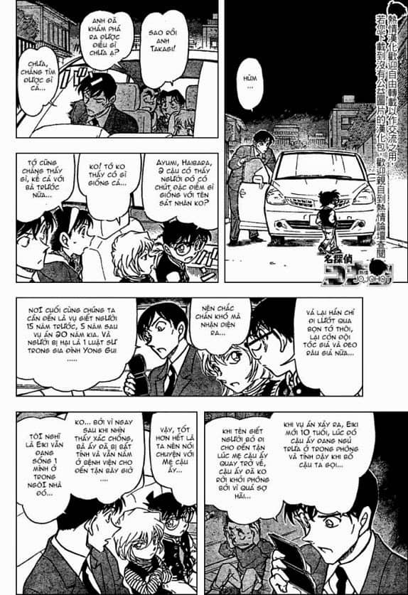 Thám Tử Conan - Chương 671 - ảnh 14