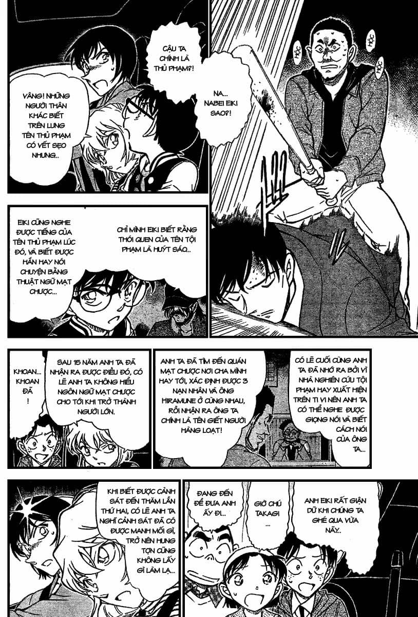 Thám Tử Conan - Chương 673 - ảnh 7