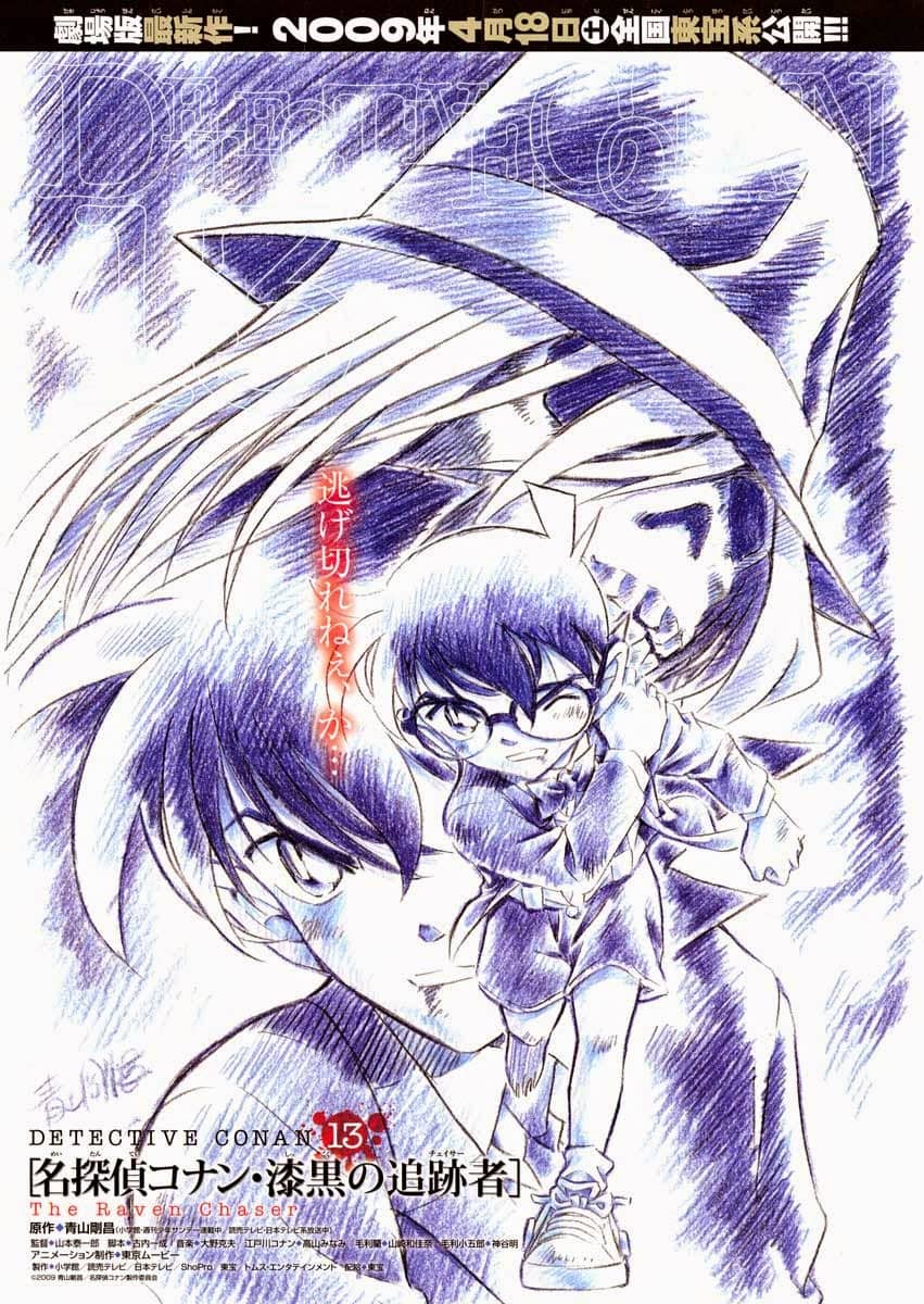 Thám Tử Conan - Chương 674 - ảnh 19