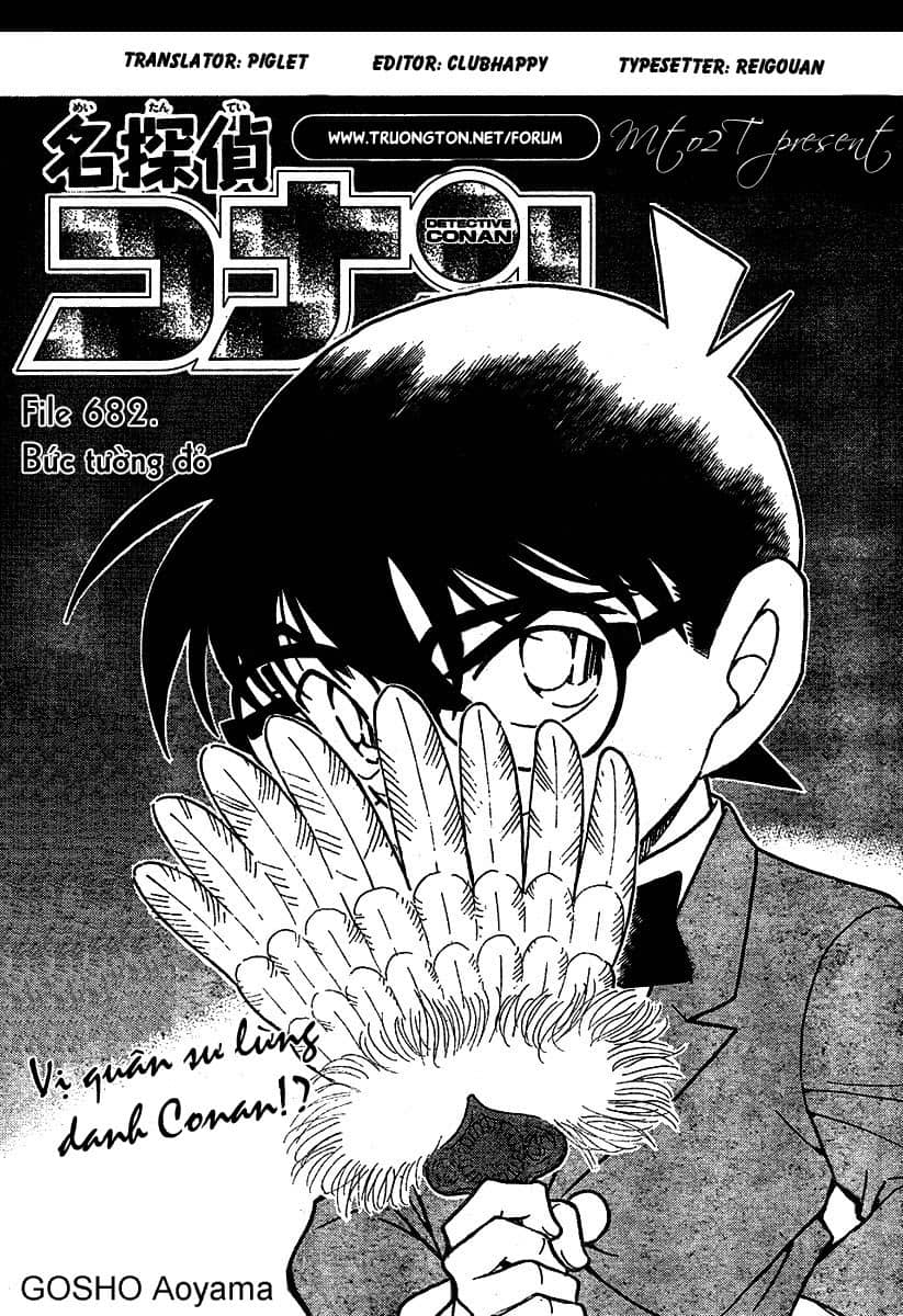 Thám Tử Conan - Chương 682 - ảnh 1