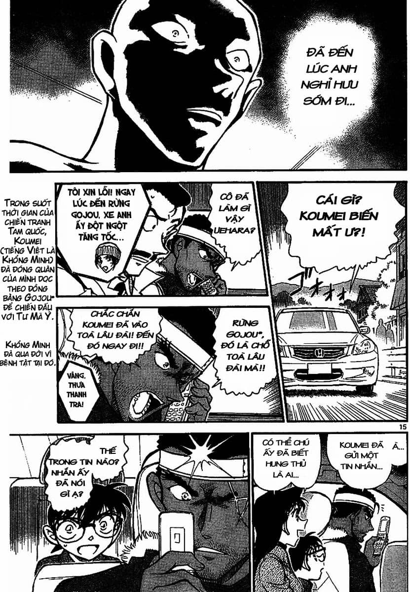 Thám Tử Conan - Chương 684 - ảnh 15