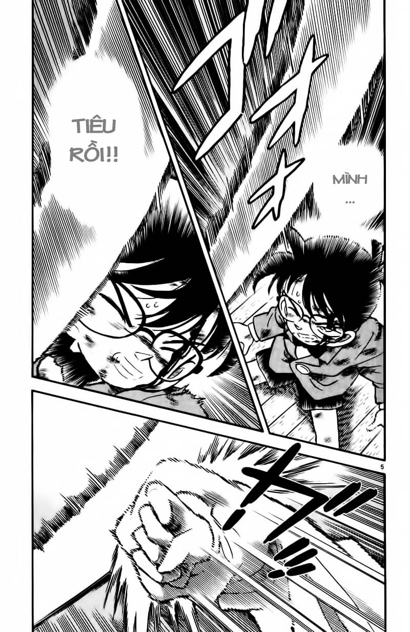 Thám Tử Conan - Chương 5 - ảnh 5