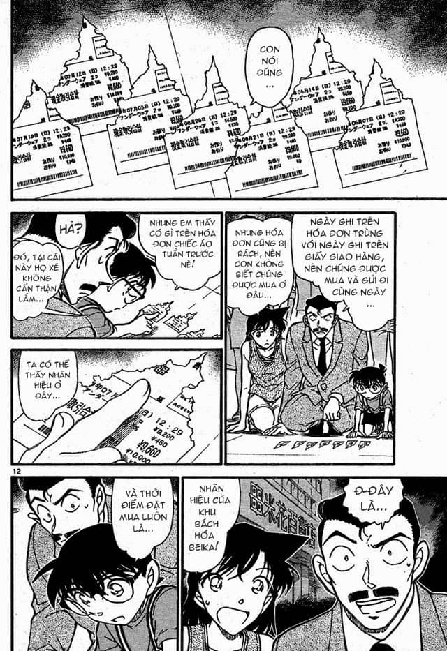 Thám Tử Conan - Chương 701 - ảnh 12