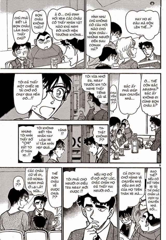 Thám Tử Conan - Chương 706 - ảnh 9