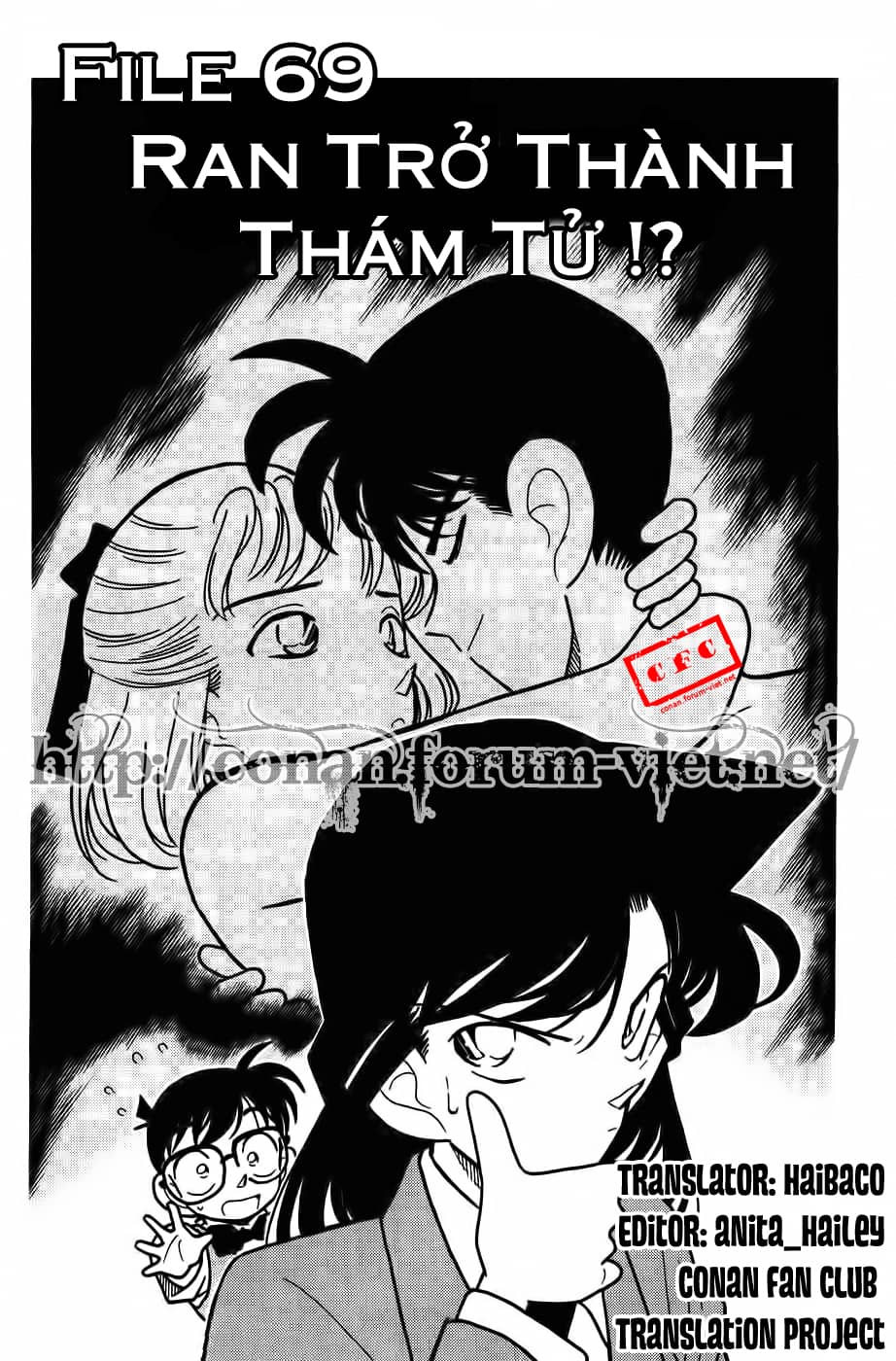 Thám Tử Conan - Chương 69 - ảnh 1