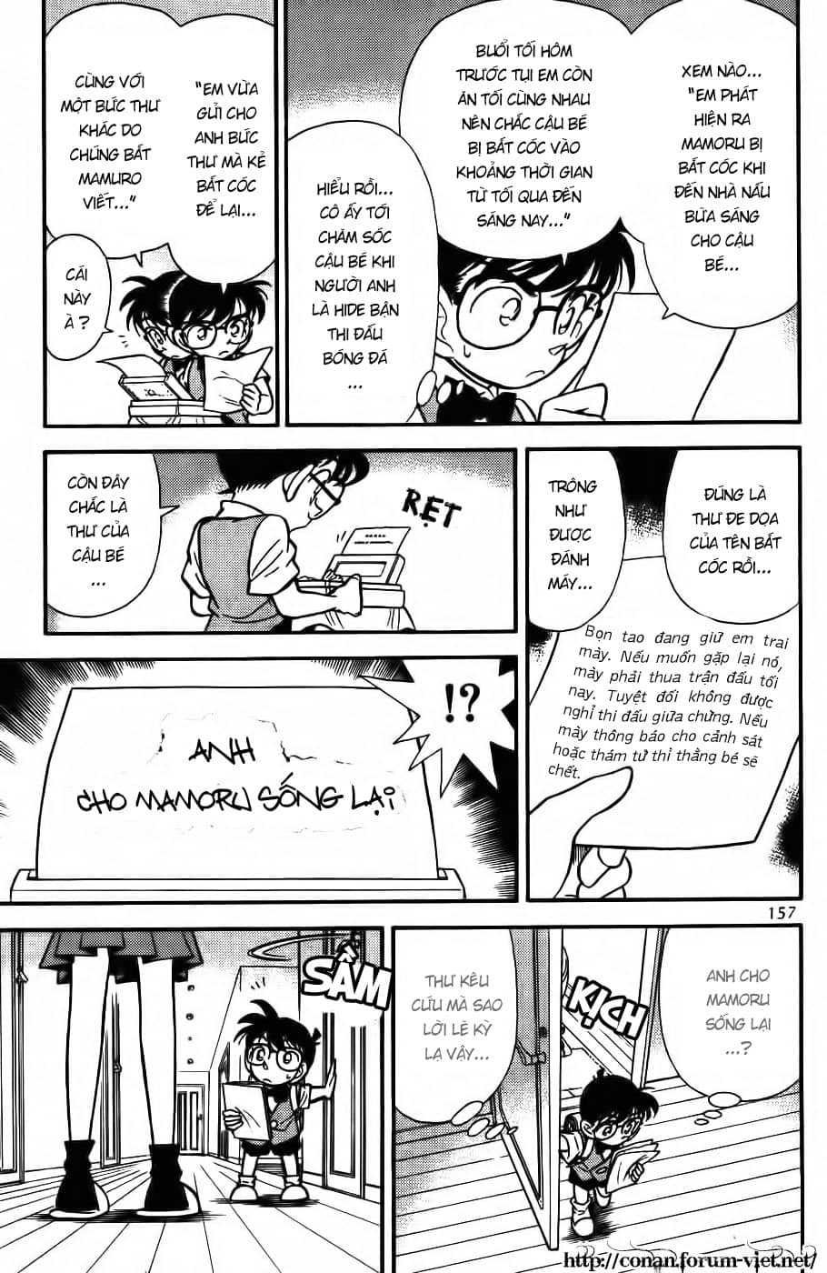 Thám Tử Conan - Chương 69 - ảnh 15