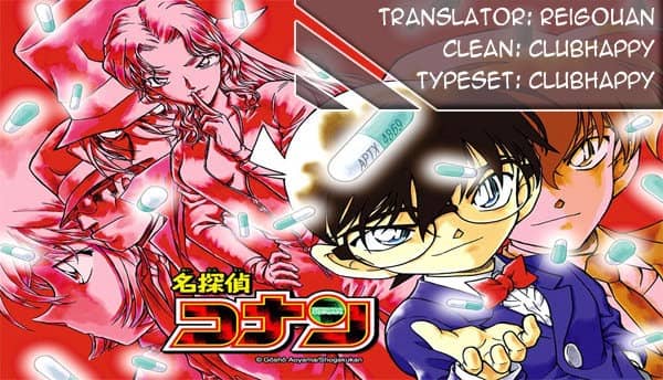 Thám Tử Conan - Chương 707 - ảnh 1