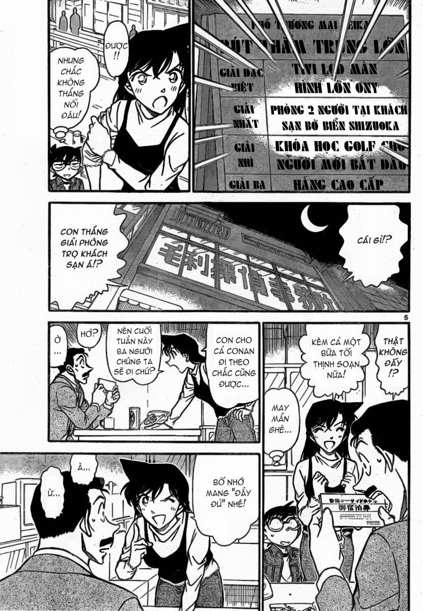 Thám Tử Conan - Chương 709 - ảnh 6