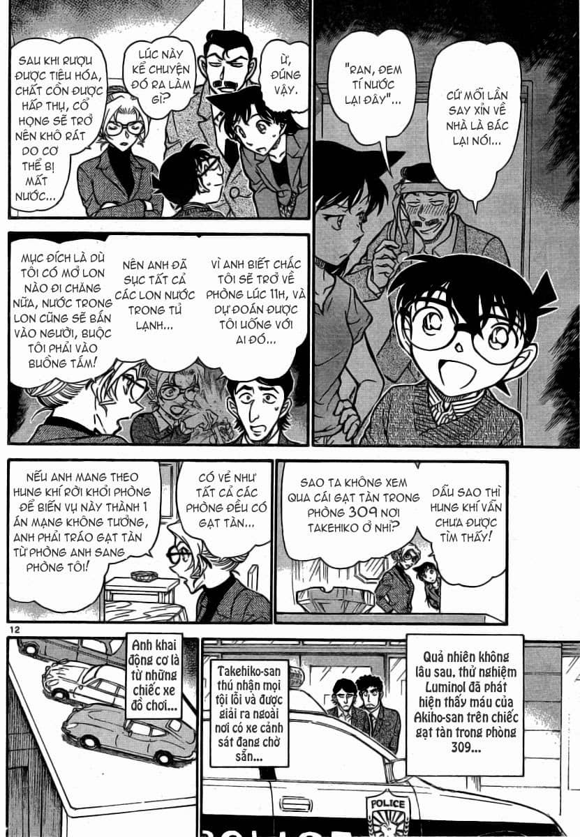 Thám Tử Conan - Chương 711 - ảnh 13
