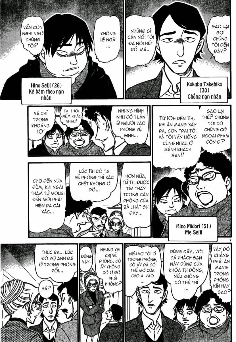 Thám Tử Conan - Chương 711 - ảnh 8