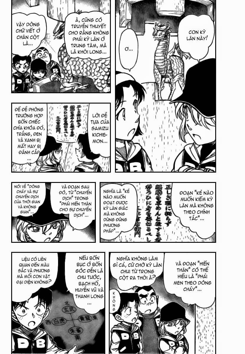 Thám Tử Conan - Chương 714 - ảnh 4