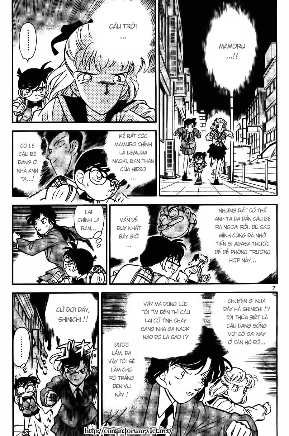 Thám Tử Conan - Chương 71 - ảnh 8