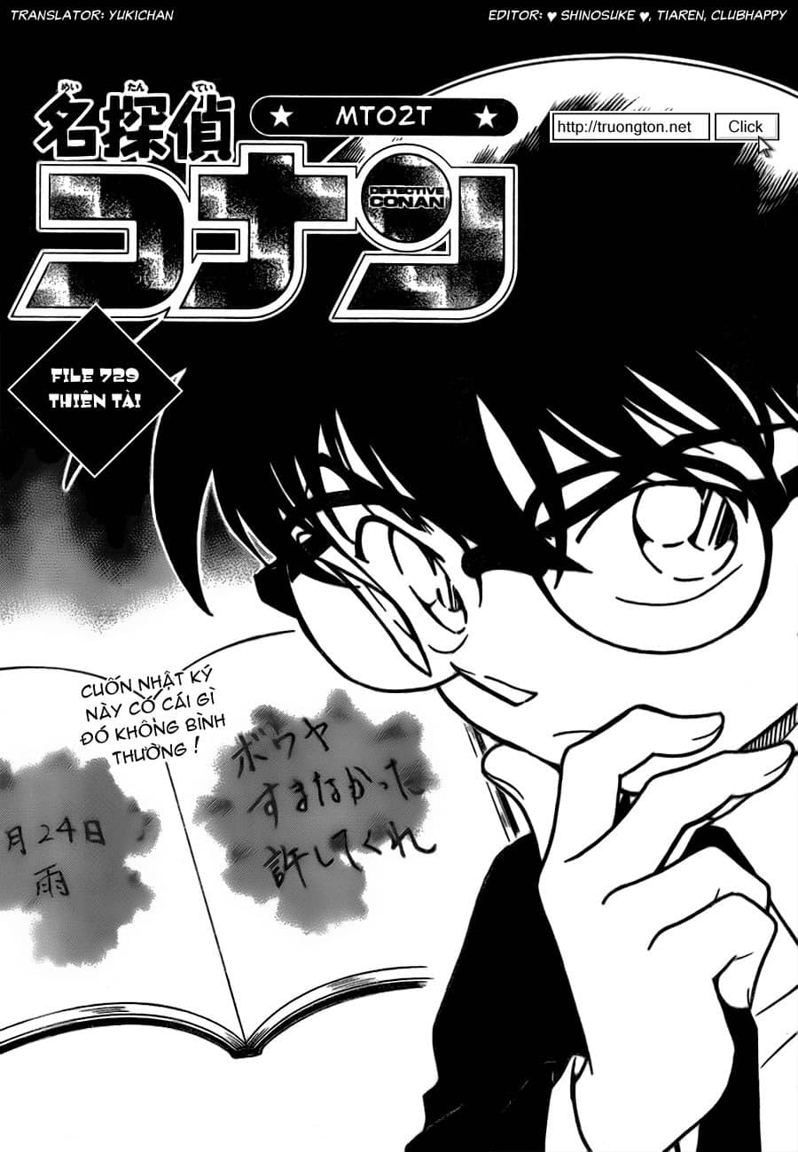 Thám Tử Conan - Chương 729 - ảnh 1