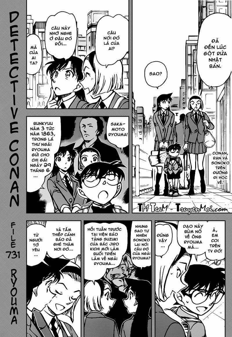 Thám Tử Conan - Chương 731 - ảnh 1