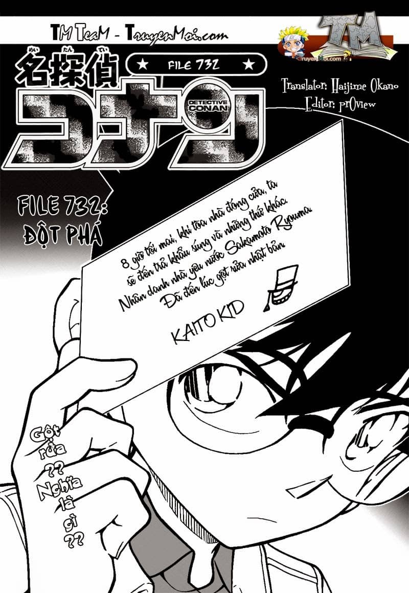 Thám Tử Conan - Chương 732 - ảnh 1