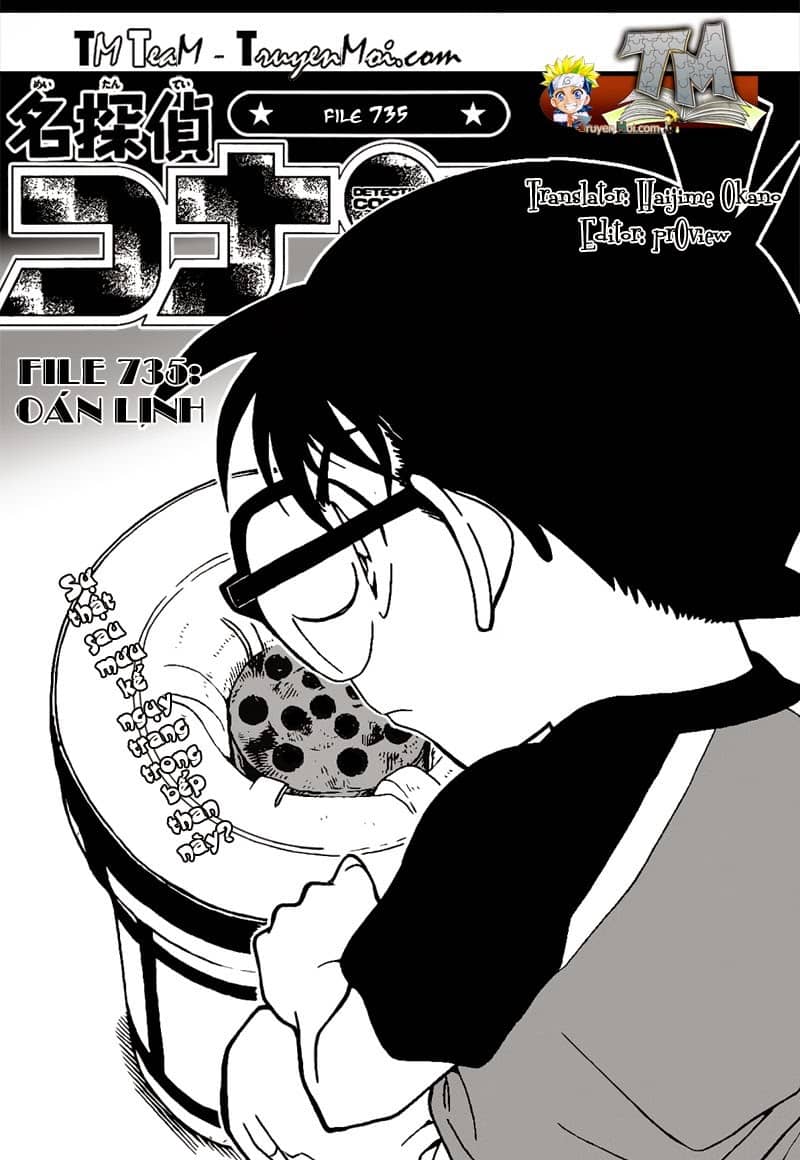Thám Tử Conan - Chương 735 - ảnh 1