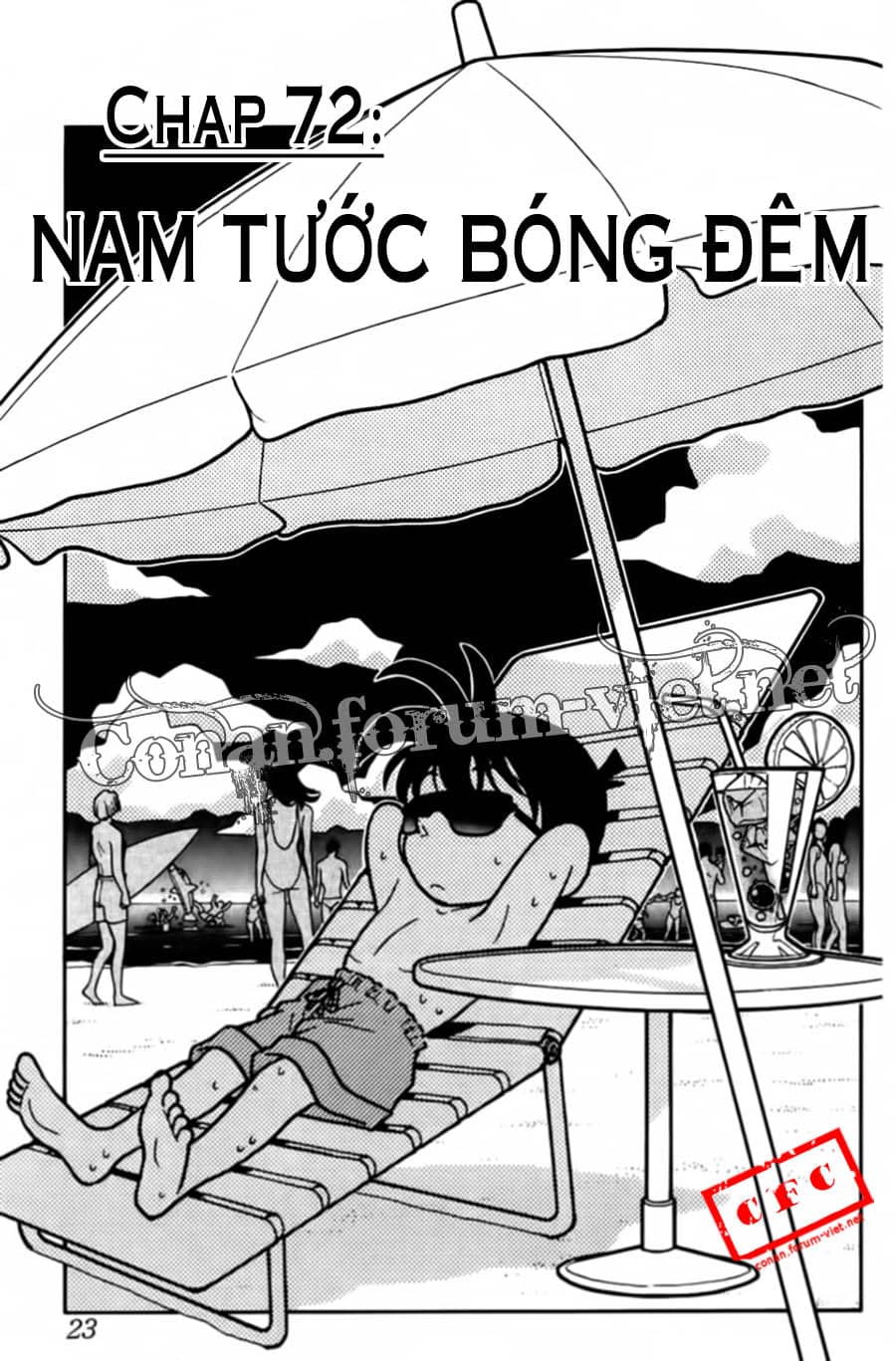 Thám Tử Conan - Chương 72 - ảnh 1