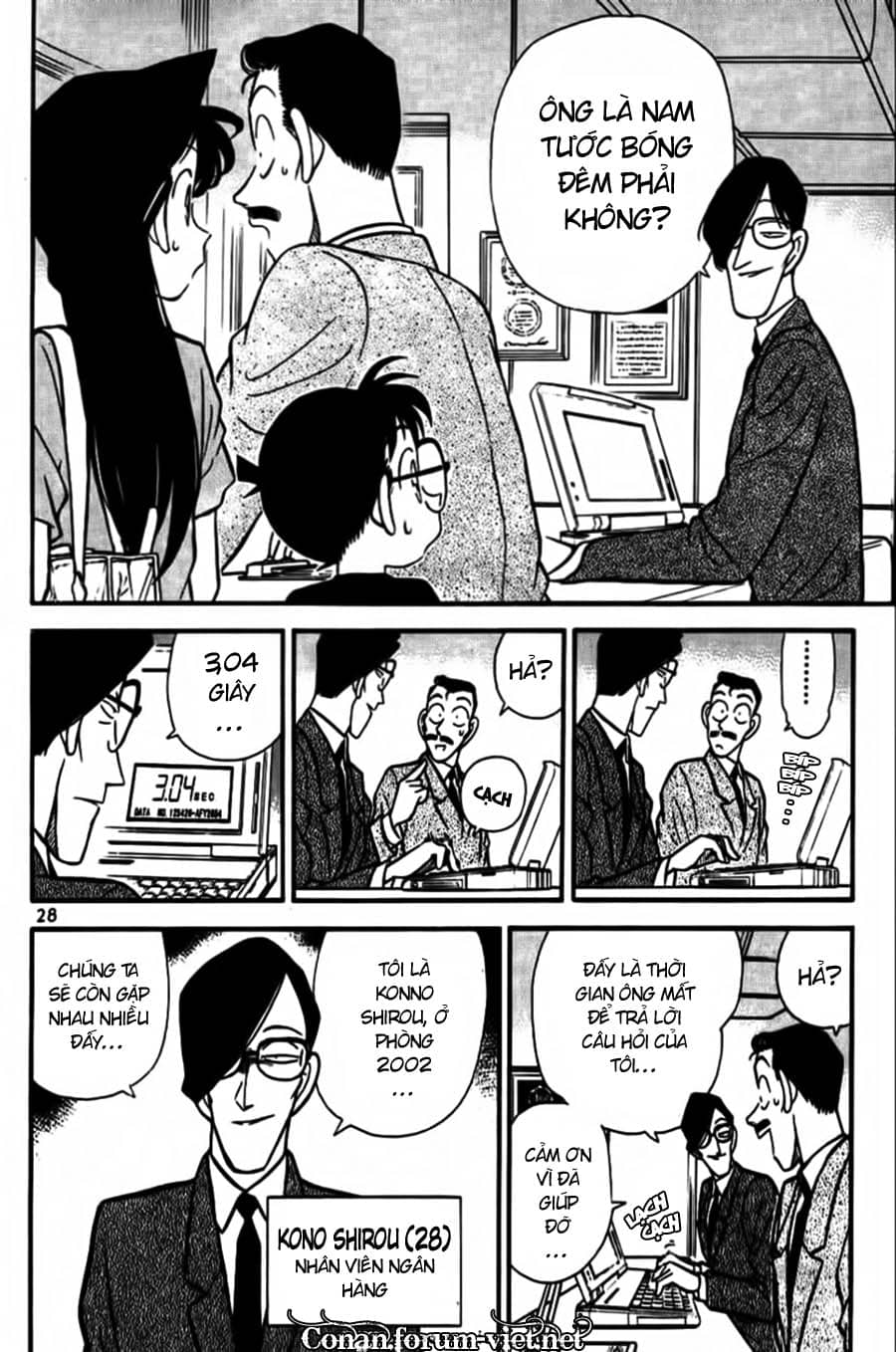 Thám Tử Conan - Chương 72 - ảnh 6