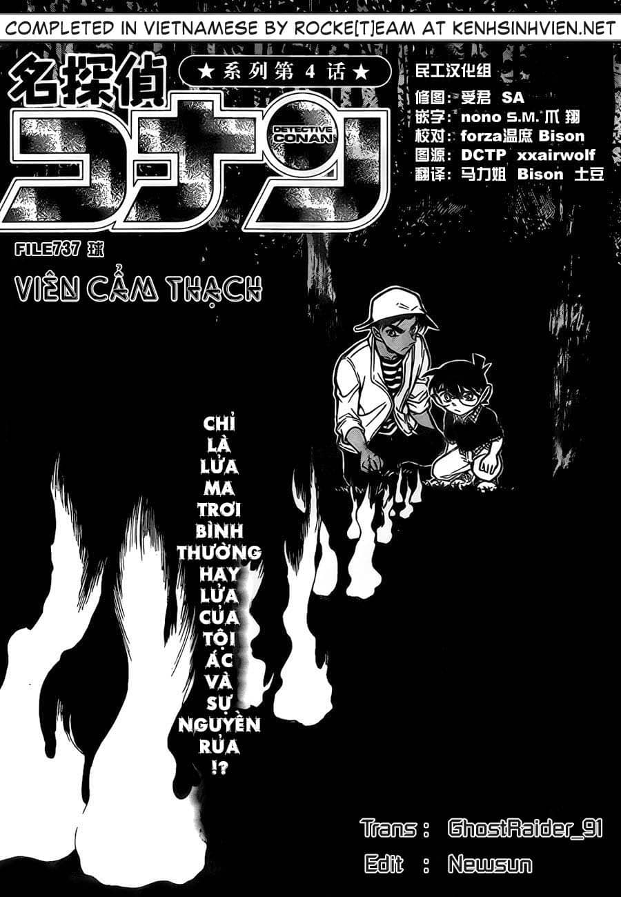 Thám Tử Conan - Chương 737 - ảnh 1