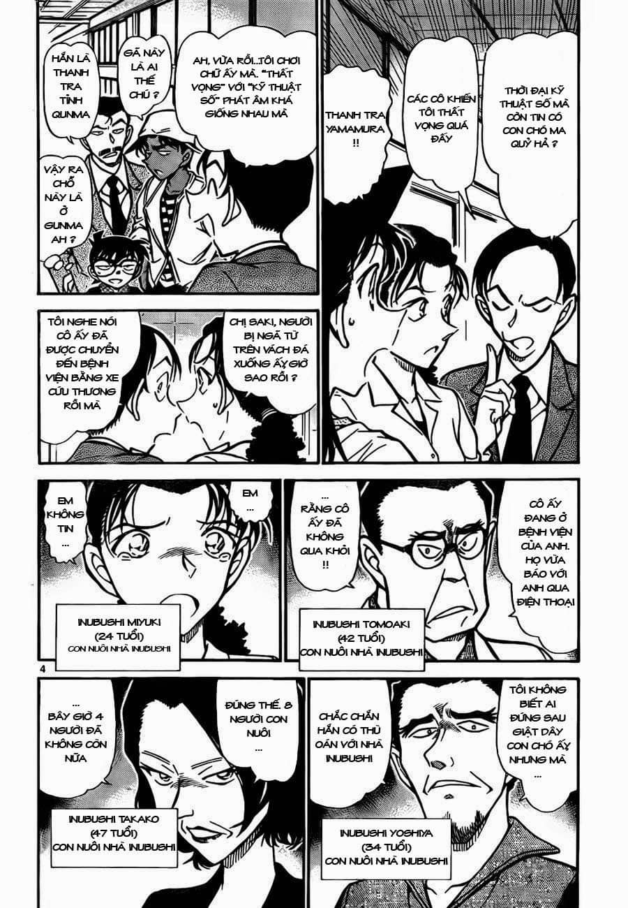 Thám Tử Conan - Chương 737 - ảnh 4