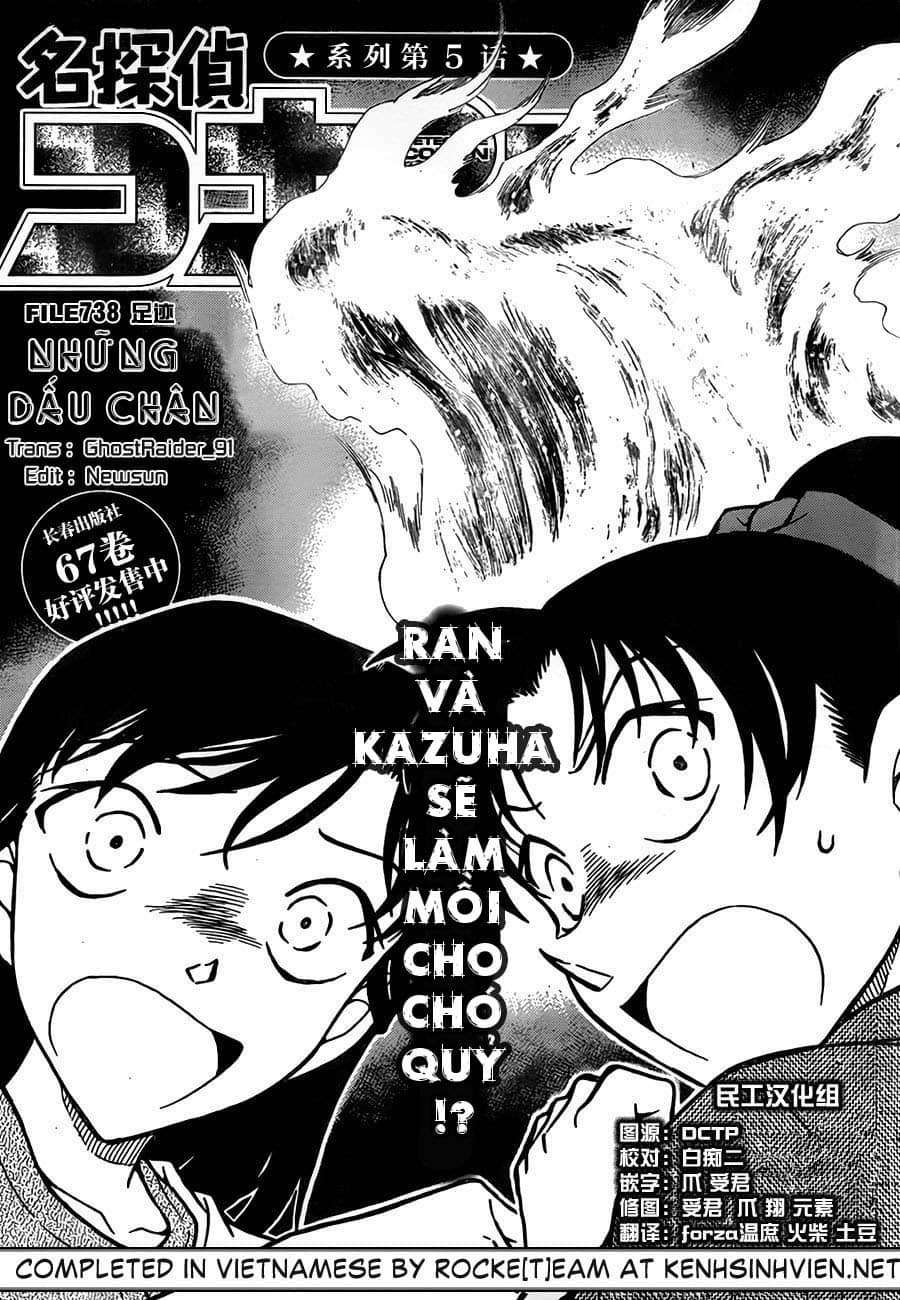 Thám Tử Conan - Chương 738 - ảnh 1