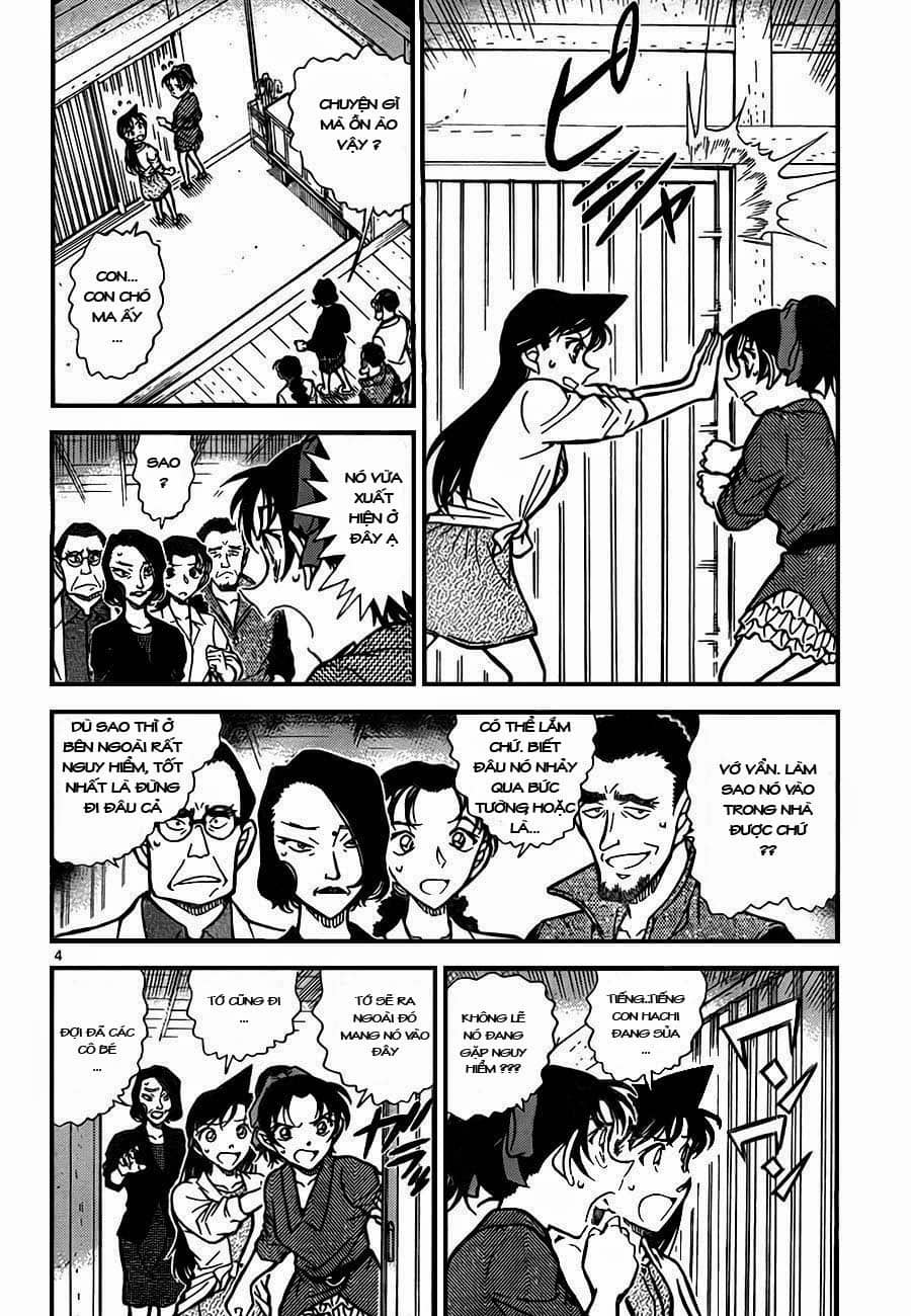Thám Tử Conan - Chương 738 - ảnh 4