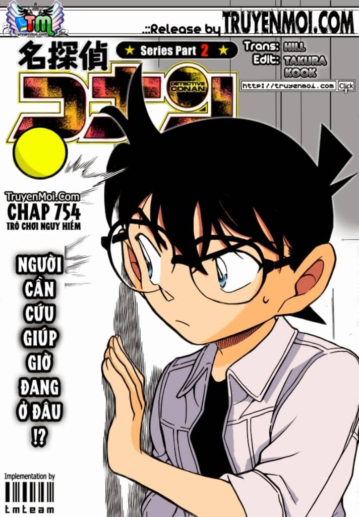 Thám Tử Conan - Chương 754 - ảnh 1