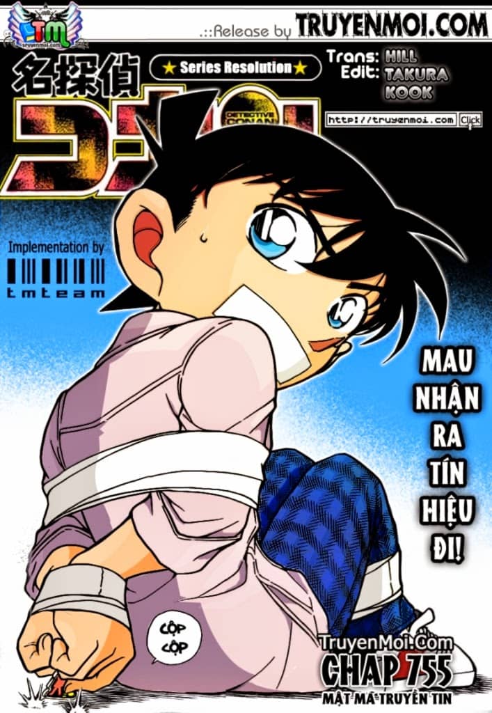 Thám Tử Conan - Chương 755 - ảnh 1