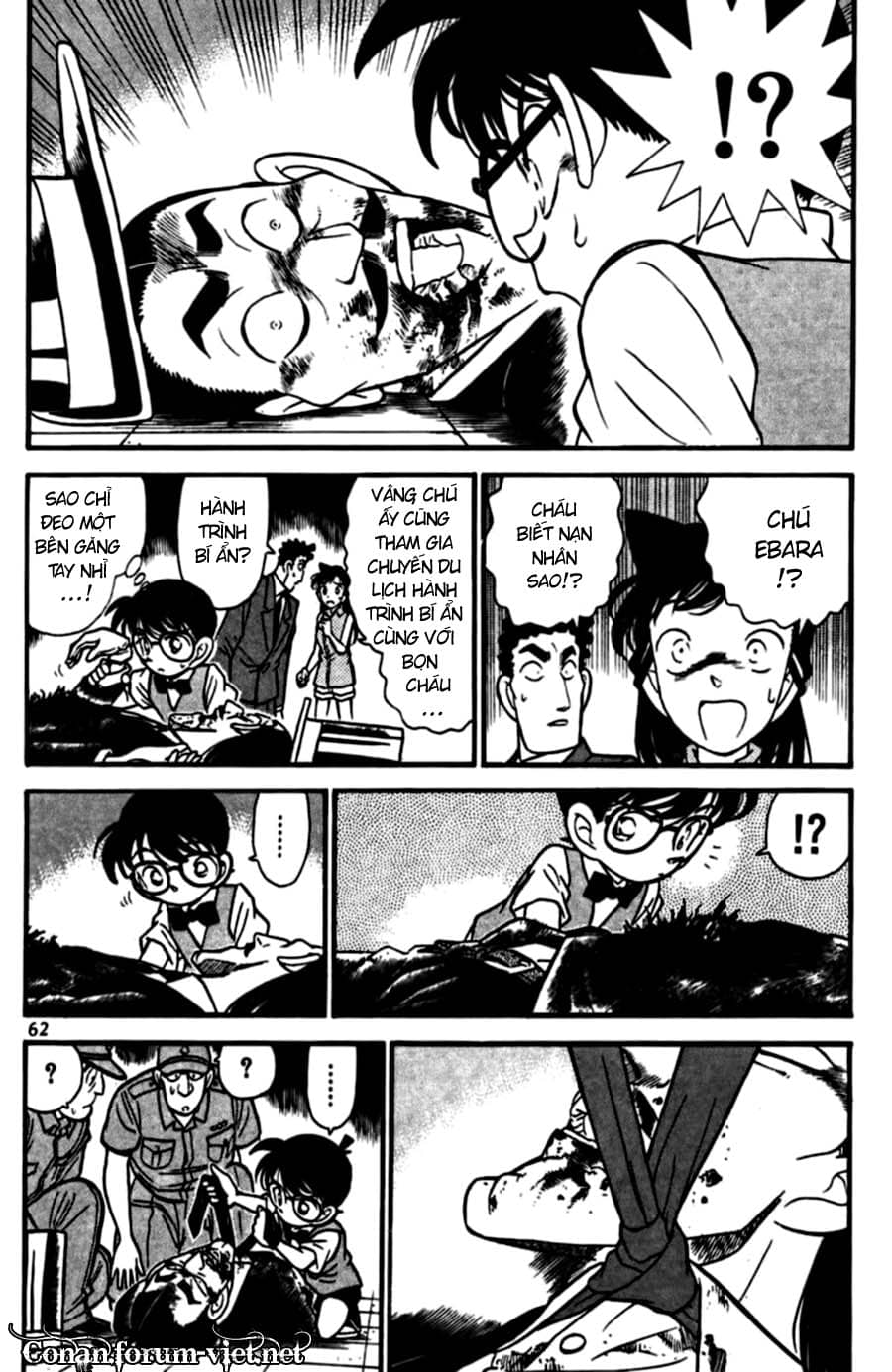 Thám Tử Conan - Chương 74 - ảnh 4