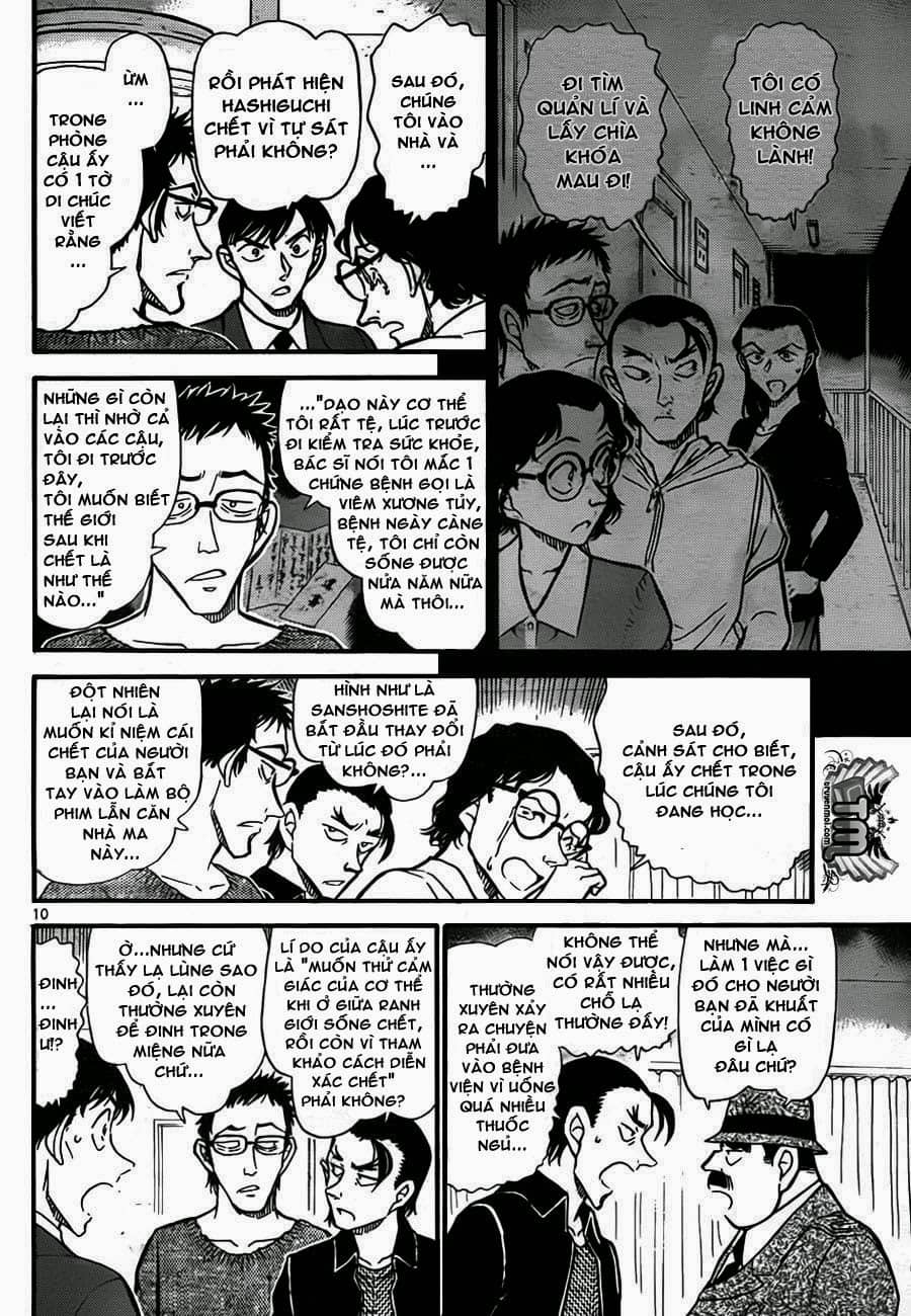 Thám Tử Conan - Chương 757 - ảnh 11
