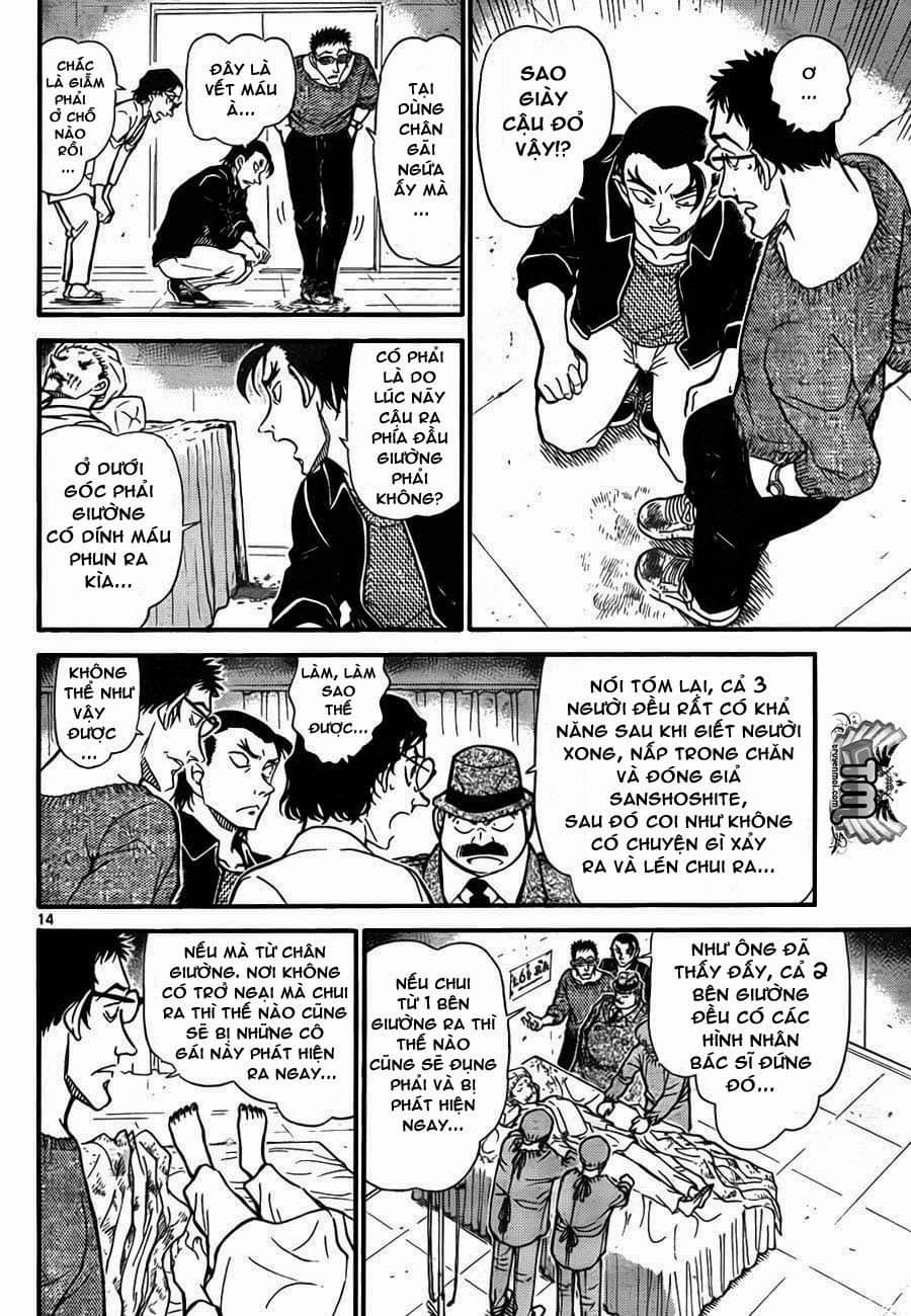 Thám Tử Conan - Chương 757 - ảnh 15